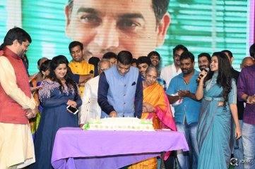 Shatamanam Bhavati Movie Audio Launch